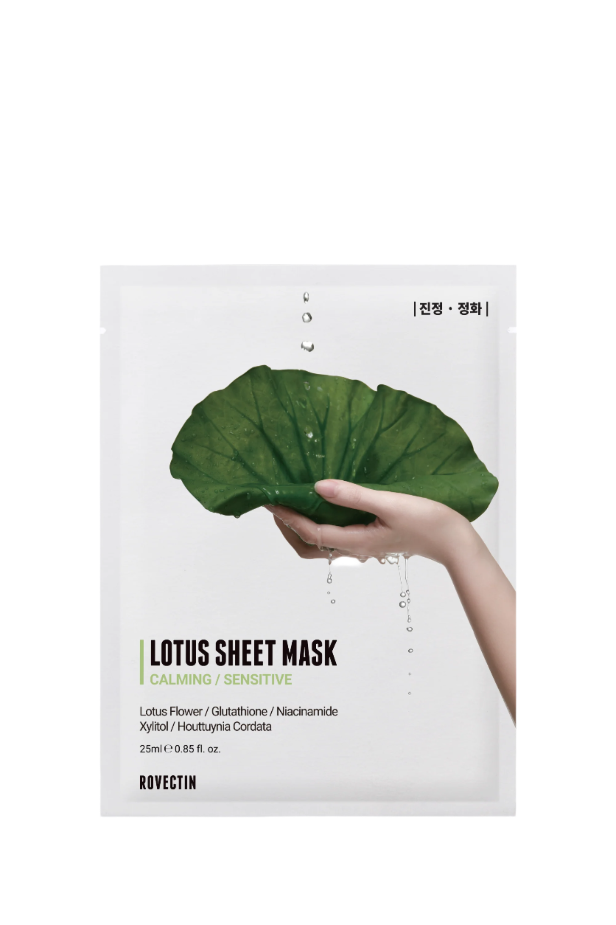 Rovectin Lotus Water Calming Sheet Mask