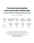 Rovectin Lotus Water Calming Sheet Mask